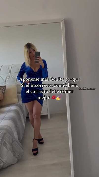 😏
