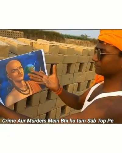 bihari nigga