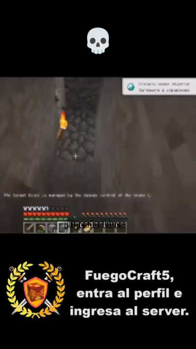 Clamcraft