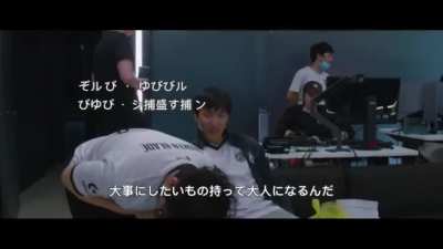What if TSM had an Anime Opening?