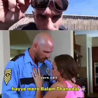 Dekh Lo