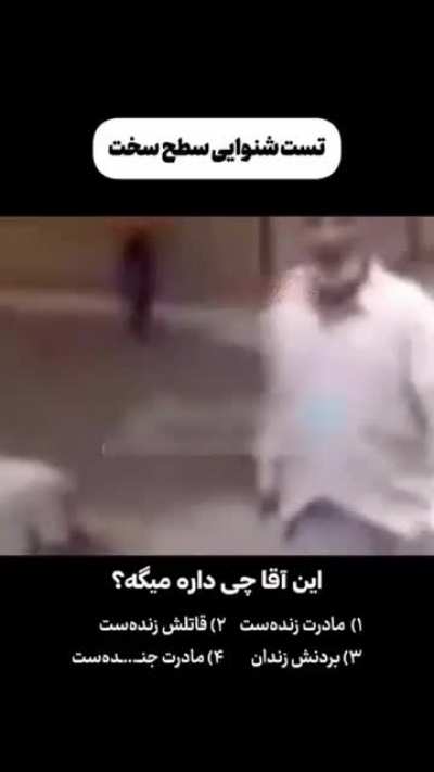 🌚