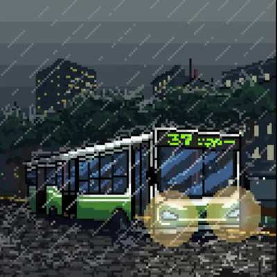 Otro Pixel Art Argento, el 37 (Cdad. Universitaria-Lanús) tirenme ideas para más pixelargs!!