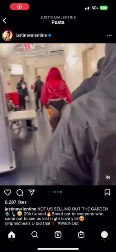 Ass