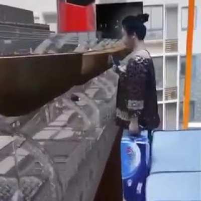 How