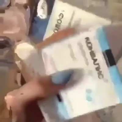ᏒᏬᏝᏋ