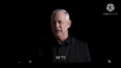אגו_במ