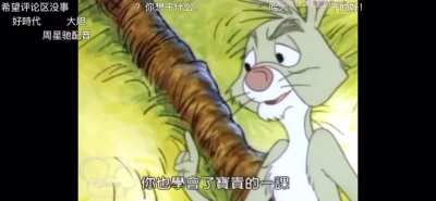 啊这