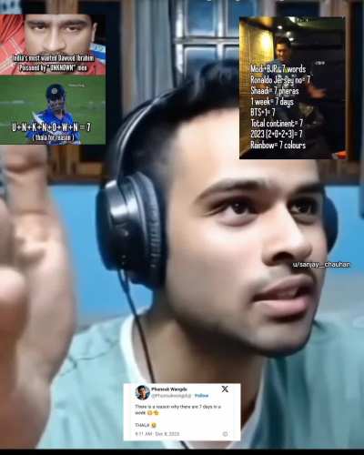 Jainuin baat hai