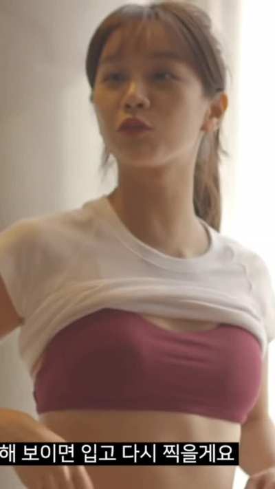 Girl's Day - Hyeri