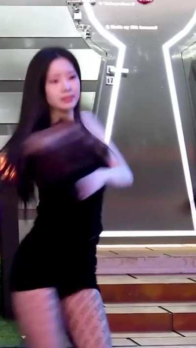 Dahyun body 🔥