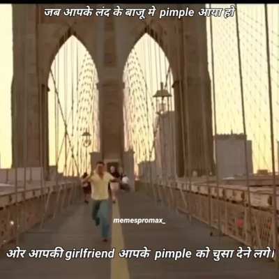 😔😔
