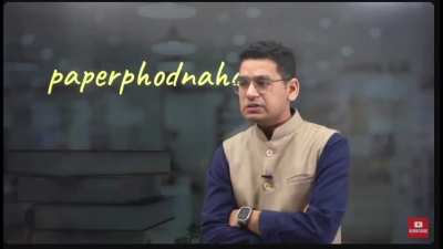 Anup Sir's thoughts on NTA Part-2. r/JEENEETards needs to listen this