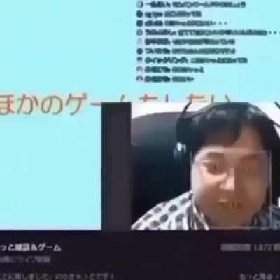 nimu