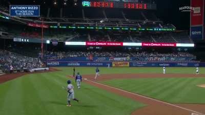 [Highlight] Rizzo hits one into the upper deck to put the Cubs on the board. 5-1 Mets