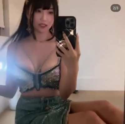 Aria