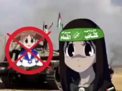 🇵🇸 > 🇮🇱