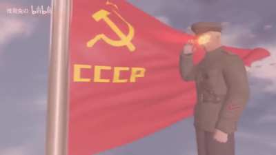 Comrade Trump