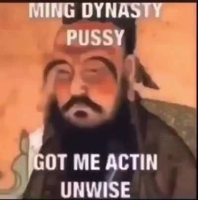 yes