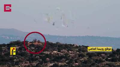 Hezbollah strike on IDF Merkava tank. Possible Trophy APS activation. January 2024.