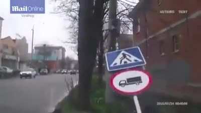 A sign from above