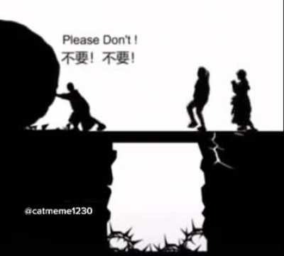Rule
