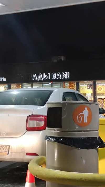 И вам не хворать