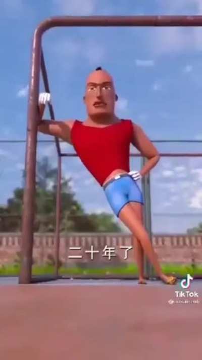 China Lore