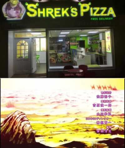 I must go