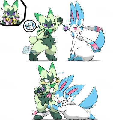 Furry_irl