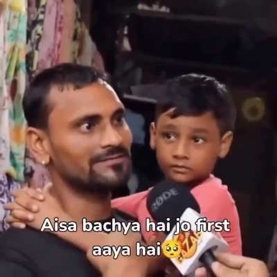 Bechara..