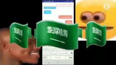 قلت لها من الوزراء الساب<wbr>قين الأسرى 😂😂😂😂😂<wbr>😂😂😂🇸🇦<wbr>💪🇸🇦💪🇸<wbr>🇦🇸🇦🇸🇦<wbr>🇸🇦🇸🇦🇸<wbr>🇦💪🇸🇦🇸<wbr>🇦🇸🇦💪💪<wbr>🇦🇫🇦🇫🇦<wbr>🇫🤮🤮🤢🤢<wbr>🤢🤢🤮🤮🤮<wbr>🇦🇫🇦🇫🇦<wbr>🇫🇦🇫