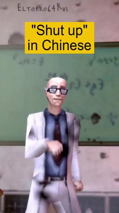 Bì zuǐ ¥_¥