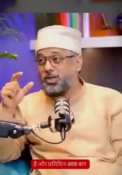 56 bhog ki kahani