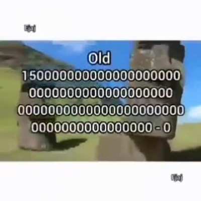 🗿