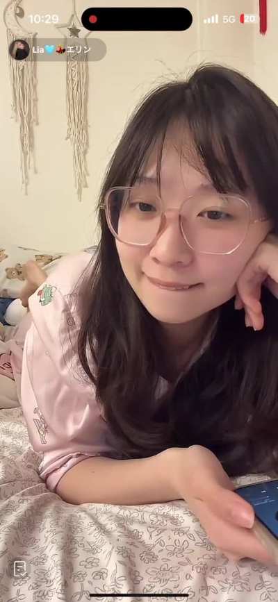 Cute af Asian soles 