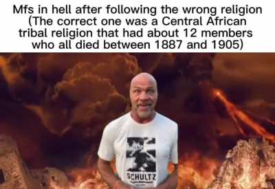 😳