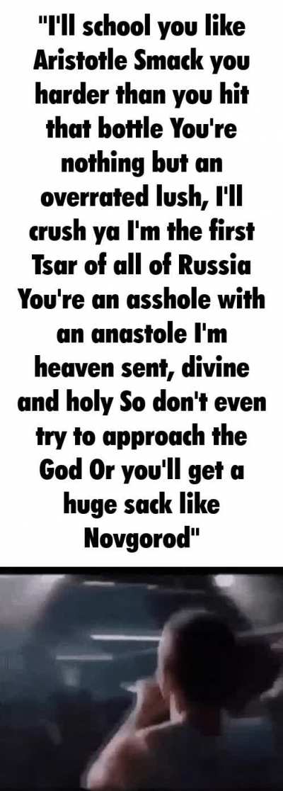 Kyane ain't got shit on Ivan