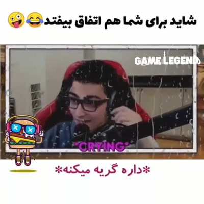 😐😐😐😐
