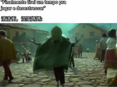 Hm