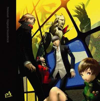 Shihoko Hirata, Shoji Meguro - Your Affection