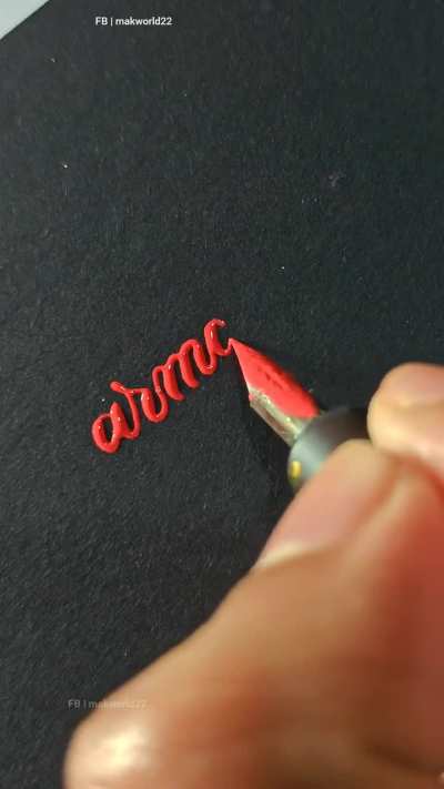 🖋️🖋️