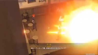 To be continued