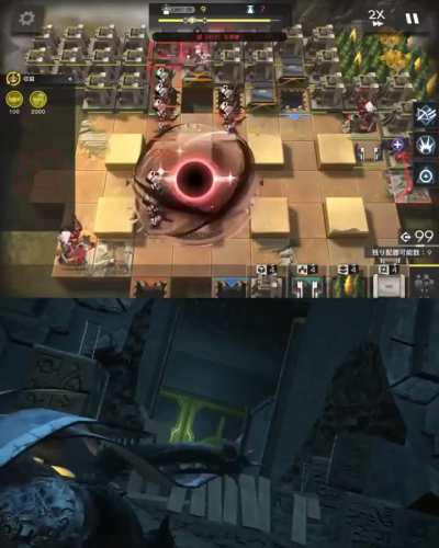 BPM