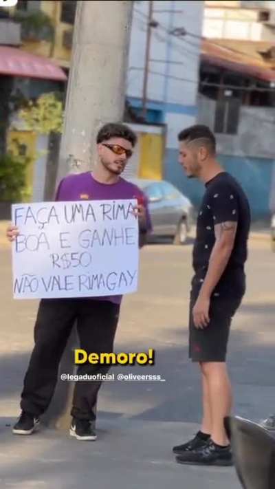 amassou