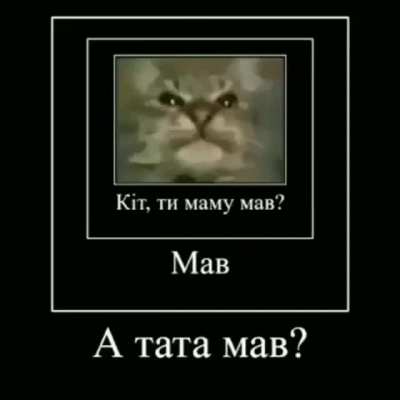 Mab
