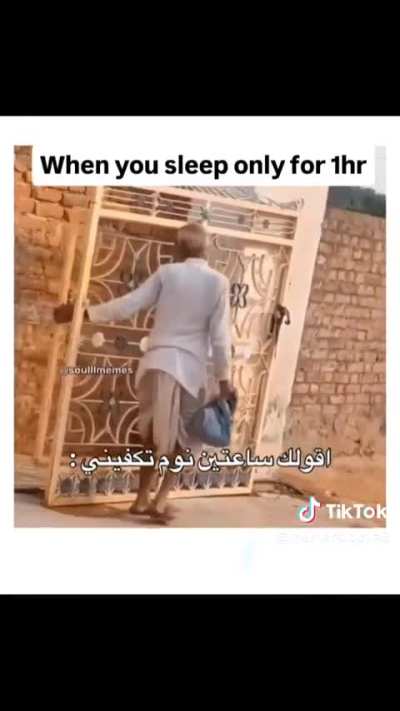 Mem’as