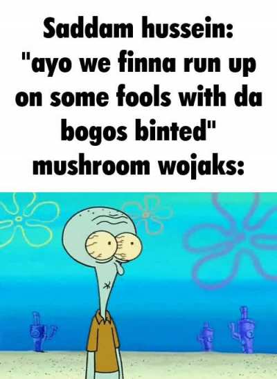 sqord nose gone?