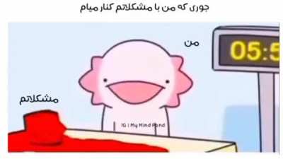 💔😂