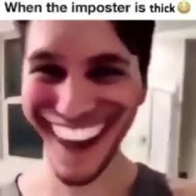 😳